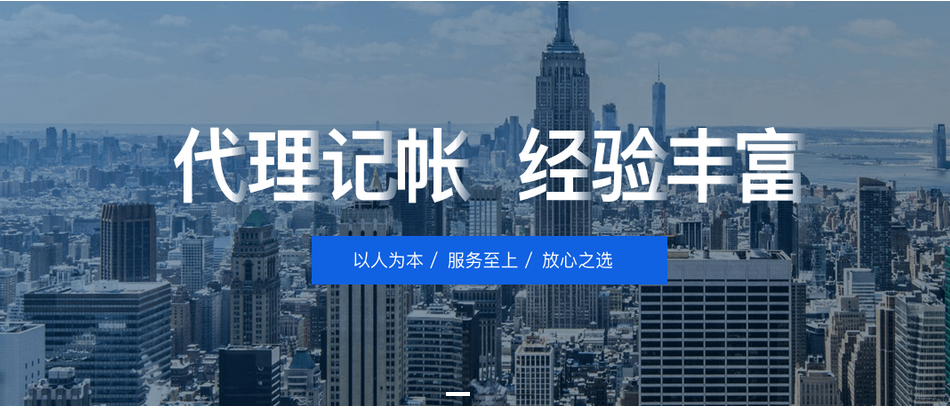 企業(yè)工商年報(bào)申報(bào)流程及常見(jiàn)疑問(wèn)解答